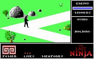 The Last Ninja (AMIGA)