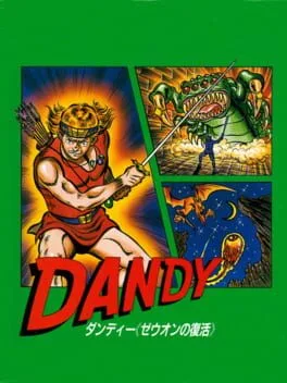 Dandy: Zeuon no Fukkatsu (FDS)