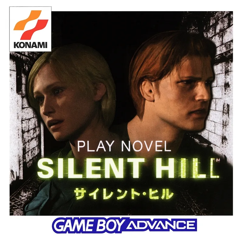 Play Novel: Silent Hill (GBA)