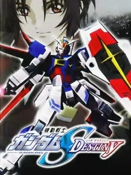 Gundam Seed Destiny (GBA)