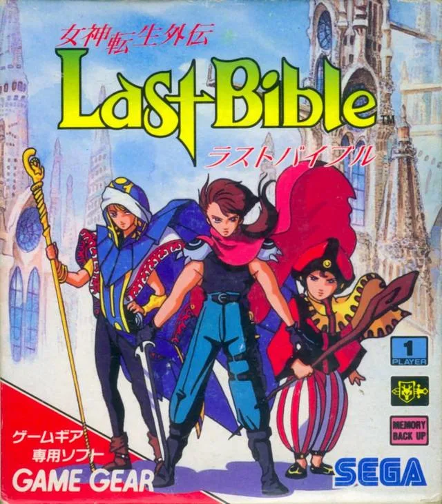 Megami Tensei Gaiden: Last Bible (GBC)