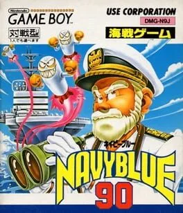 Navy Blue 90 (GB)