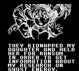 Avenging Spirit (1991) (GB)