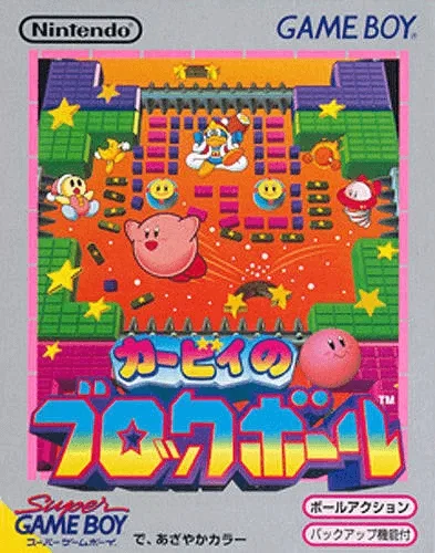 Kirby no Block Ball