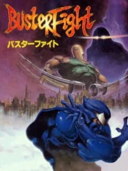 Buster Fight (GG)
