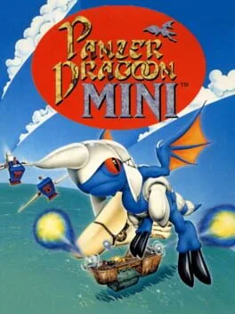 Panzer Dragoon Mini (GG)
