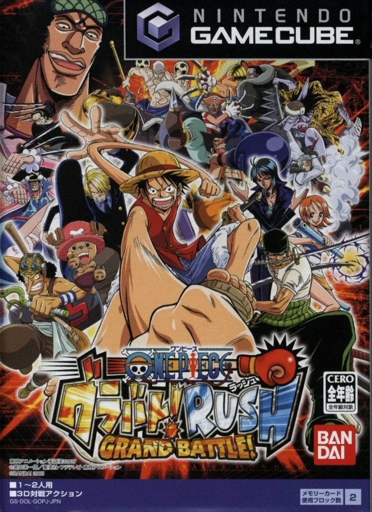 One Piece: Grand Battle! Rush! (GCN)