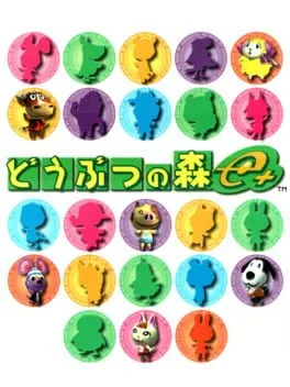 Doubutsu No Mori E Plus (GCN)