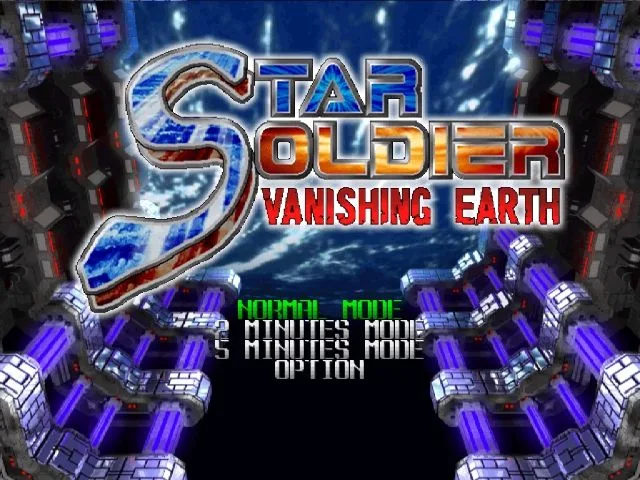 Star Soldier (N64)