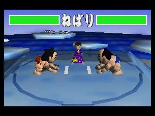 64 Ōzumō (N64)