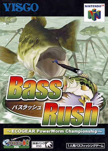 Bass Rush (N64)