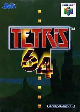 Tetris 64 (N64)