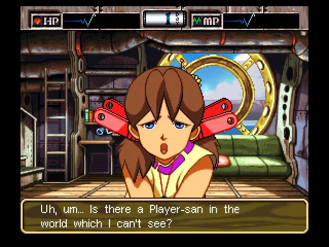 Wonder Project J2 (N64)