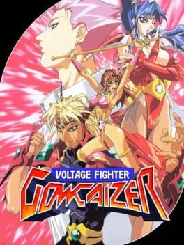 Voltage Fighter Gowcaizer (NEOCD)