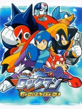 Rockman Battle & Fighters (NGPC)