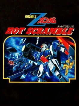 Kidou Senshi Z Gundam (NES)