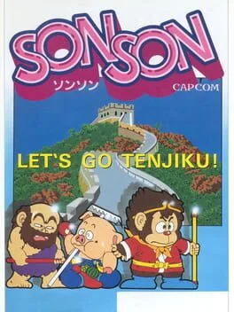 Son Son (NES)