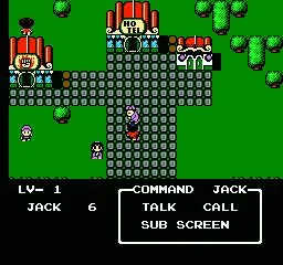 Little Ninja Brothers (2015) (NES)