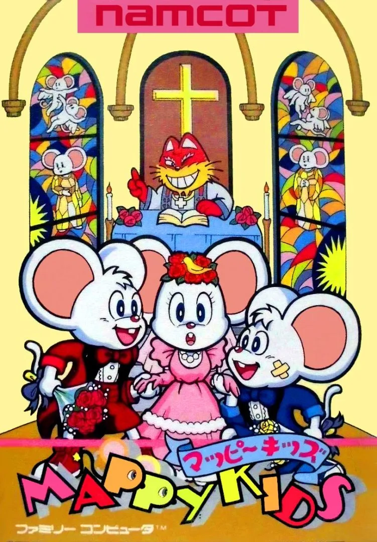 Mappy Kids (NES)