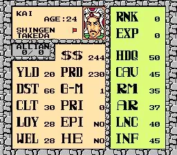 Shingen the Ruler (NES)