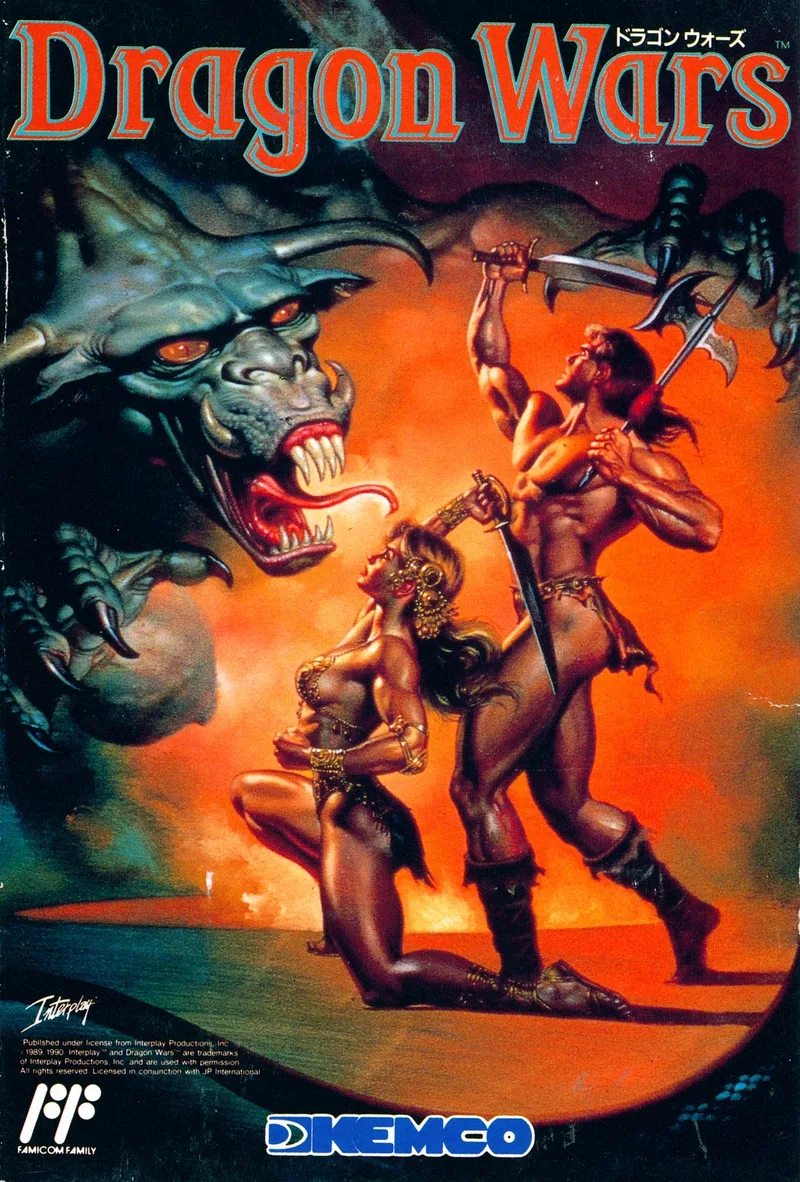 Dragon Wars (NES)