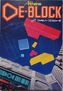 De-Block (NES)