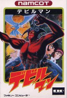 Devilman (NES)