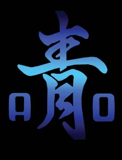 AO (NES)