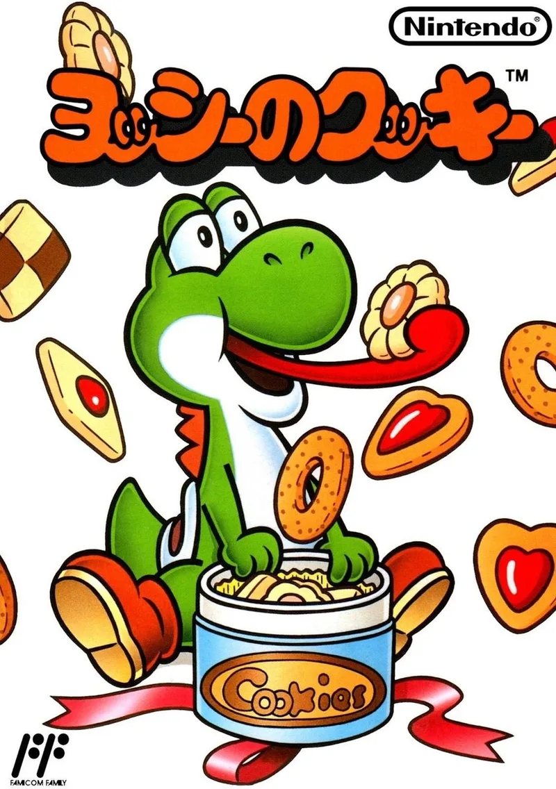 Yoshi no Cookie (NES)