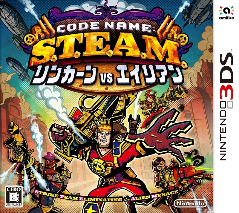 Code Name: S.T.E.A.M.: Lincoln VS Aliens (3DS)
