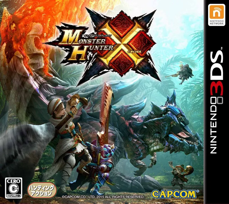 Monster Hunter X (3DS)