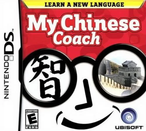 My Chinese Coach (NDS)