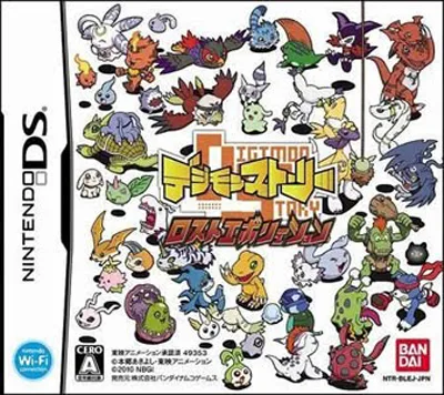 Digimon Story: Lost Evolution (NDS)