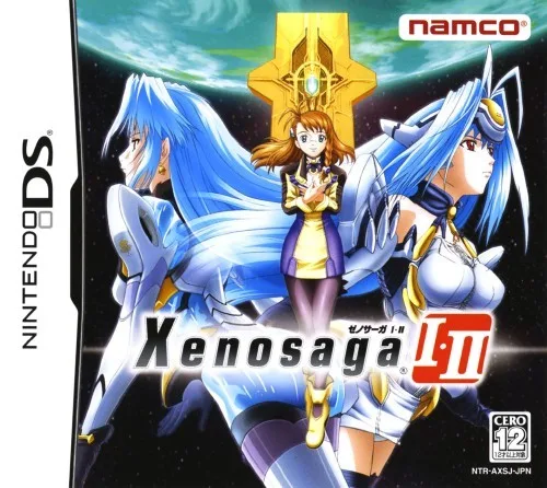 Xenosaga I & II (NDS)