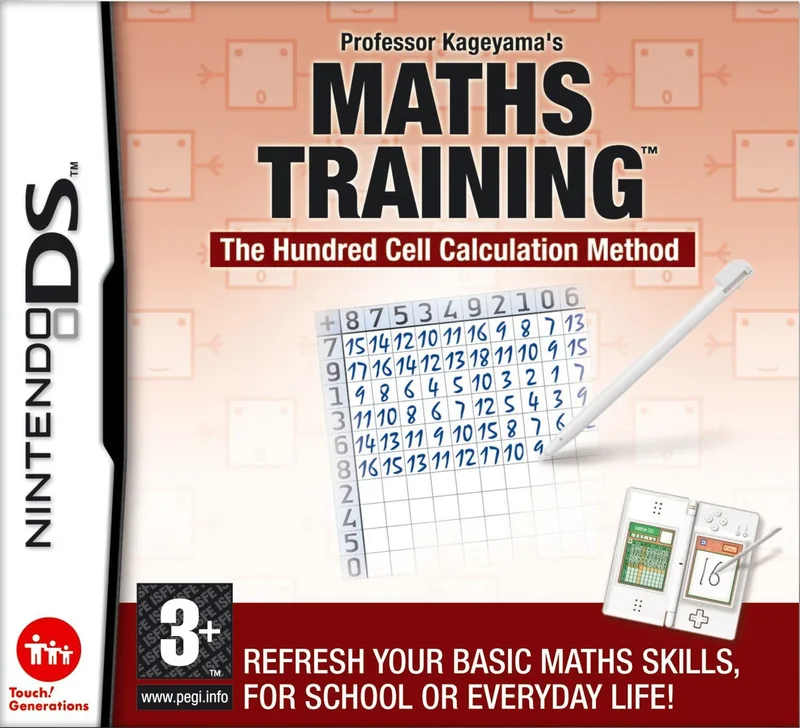 Professor Kageyama's Maths Training (NDS)