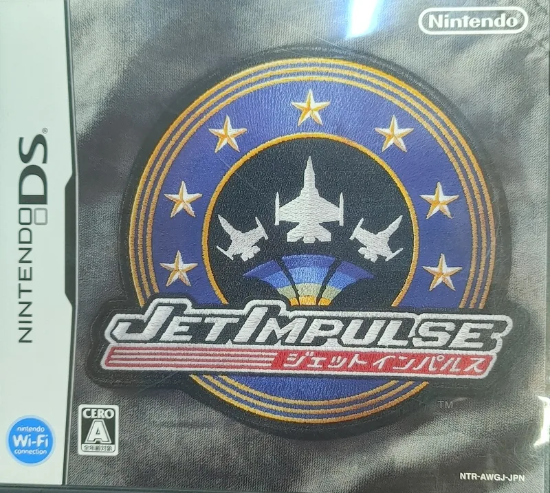 Jet Impulse (NDS)