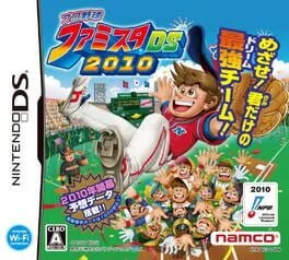 Pro Yakyuu Famista DS 2010 (NDS)