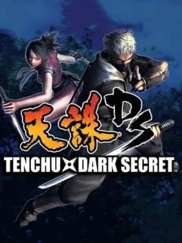 Tenchu Dark Secret [Not for Resale] (NDS)