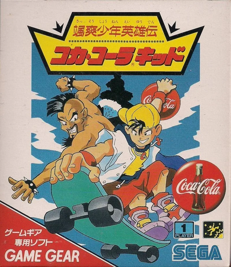 Coca-Cola Kid (NDS)