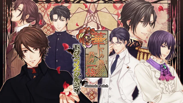 Hanayaka Nari, Waga Ichizoku