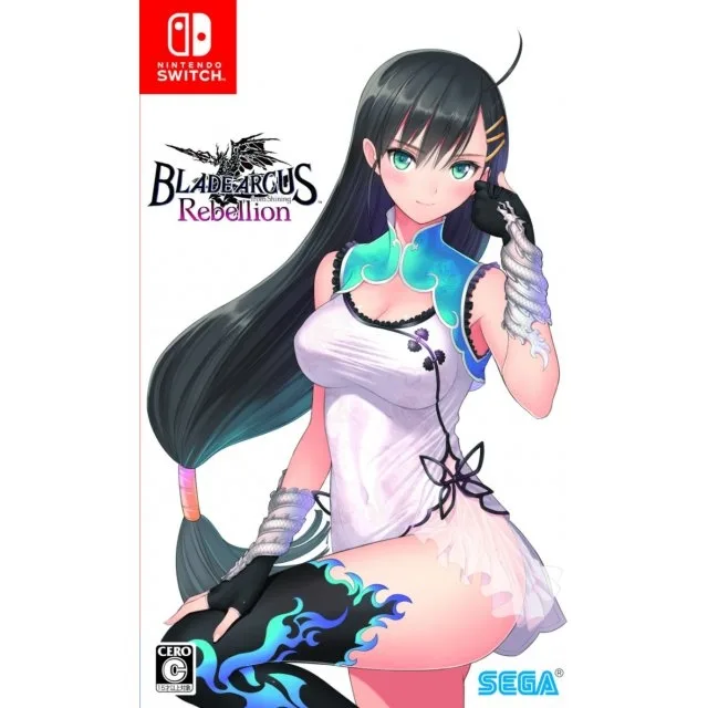 Blade Arcus Rebellion from Shining (NSW)