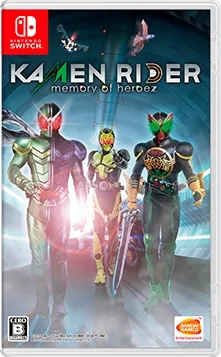 Kamen Rider: Memory of Heroez (NSW)