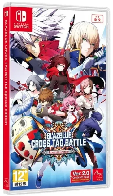 Blazblue Cross Tag Battle [Special Edition] (NSW)