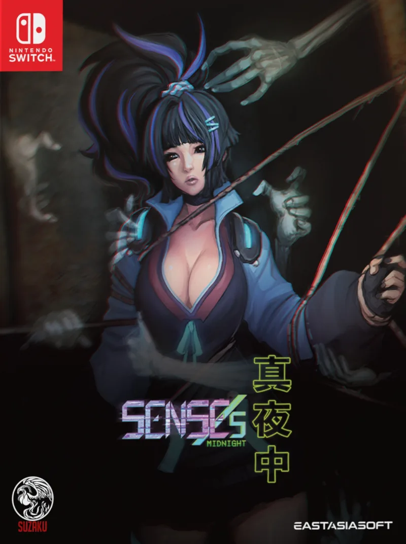 SENSEs: Midnight [Limited Edition]