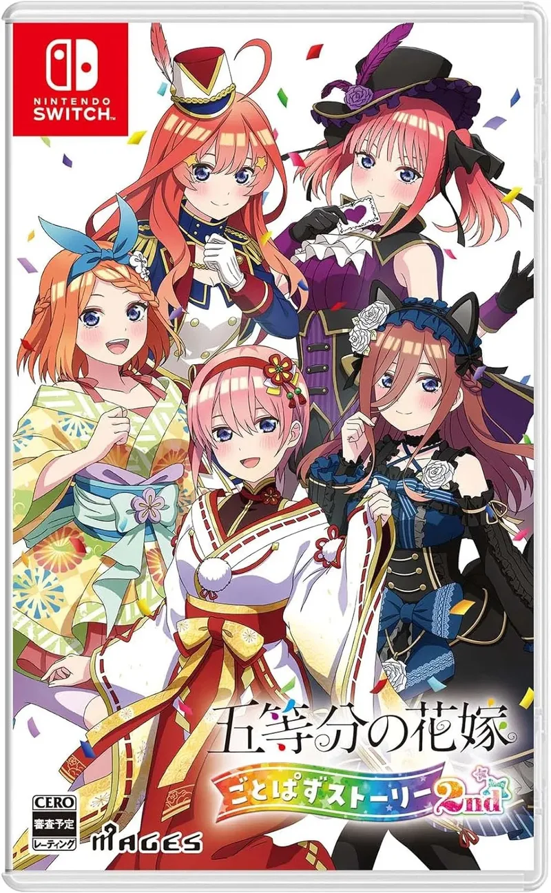 The Quintessential Quintuplets: Gotopazu Story 2nd [Special Box Limited Edition]