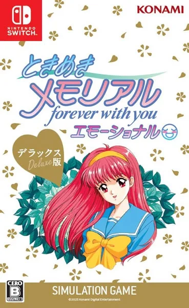 Tokimeki Memorial: forever with you Emotional (NSW)