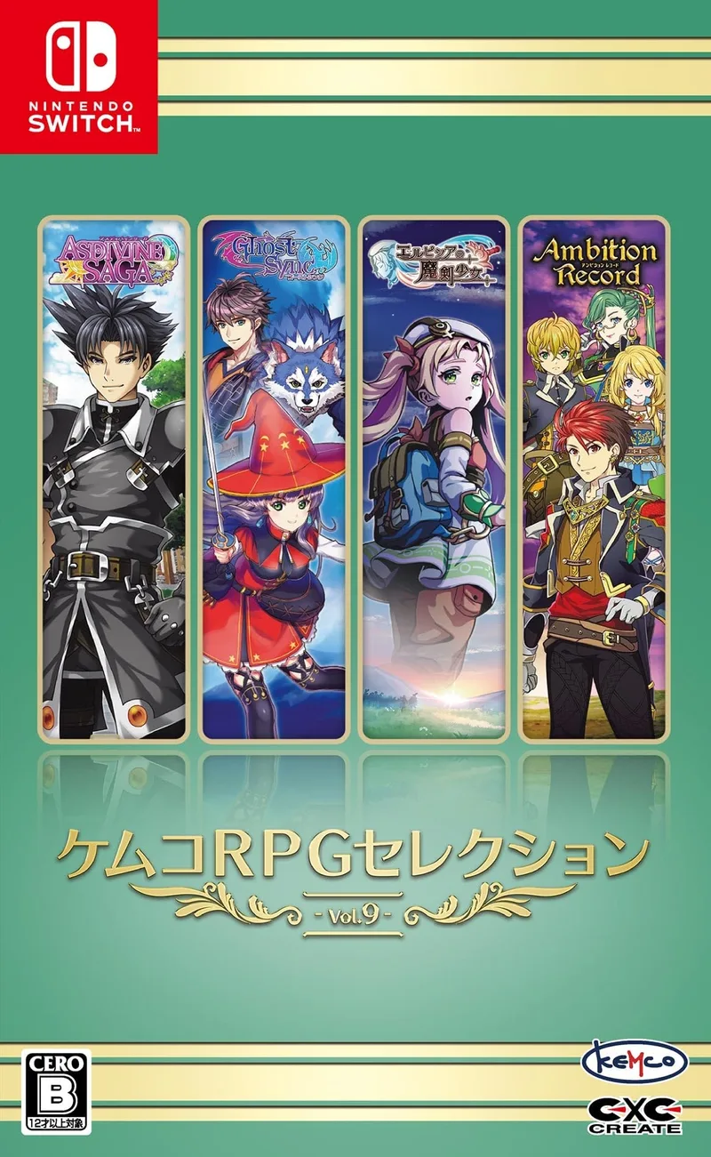 Kemco RPG Selection Vol. 9 (NSW)