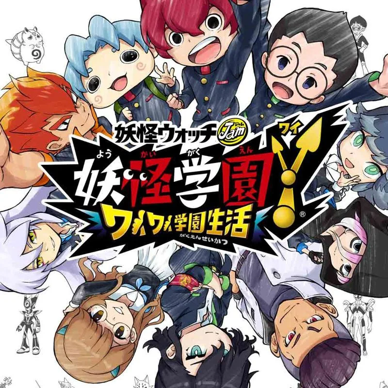 Yo-Kai Watch Jam: Yo-Kai Academy Y (NSW)