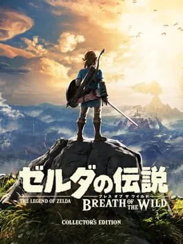 Zelda Breath of the Wild [Collector's Edition] (NSW)