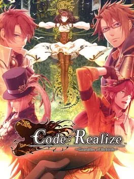 Code: Realize Guardian of Rebirth [Collector's Edition] (NSW)